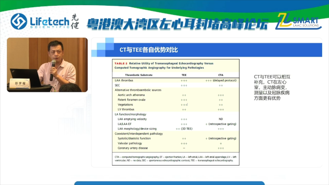 微信图片13.png 微信图片13.png