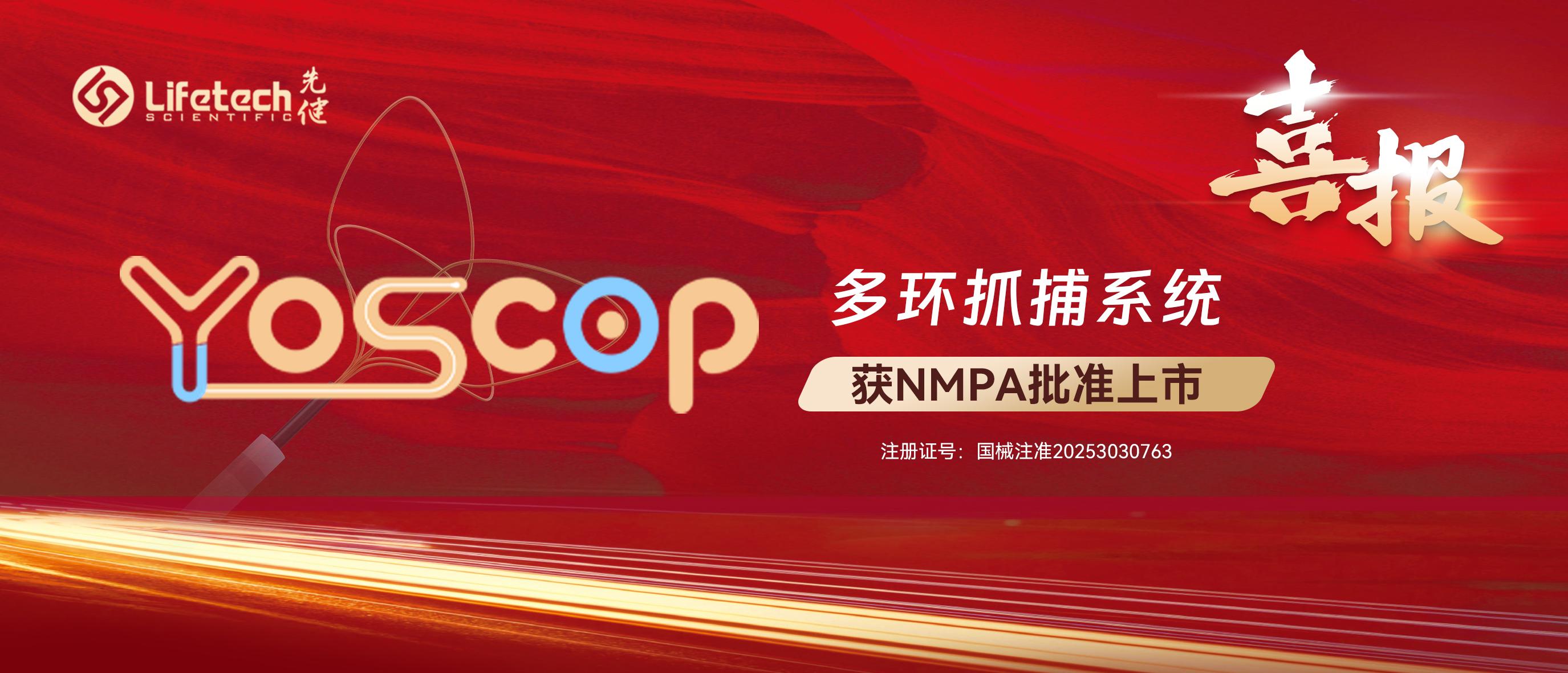 抓捕器-2in1(7).jpg 抓捕器-2in1(7).jpg