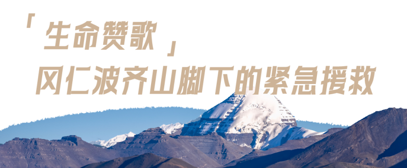 微信图片_2025-08-01_144739_912.png 微信图片_2025-08-01_144739_912.png